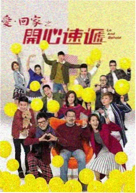 长夜有灯电视剧在线观看