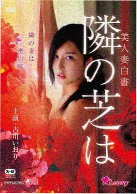 预约作品海报